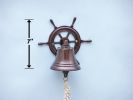 Antique Copper Hanging Ship Wheel Bell 7""