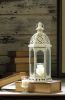 White Moroccan Style Lantern