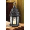 Flip-Top Moroccan Lantern