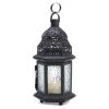 Flip-Top Moroccan Lantern