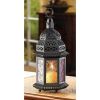 Flip-Top Moroccan Lantern