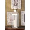 White Moroccan Style Lantern