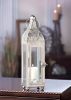White Moroccan Style Lantern